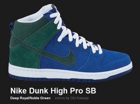 Dunk SB.jpg